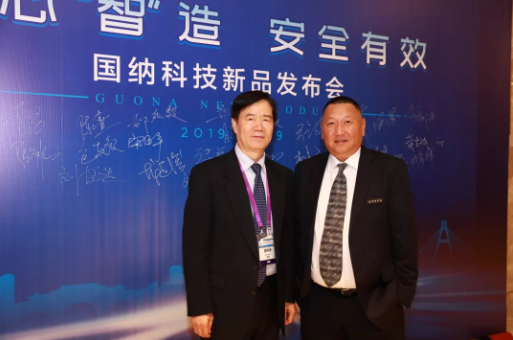 江南(中国)科技2019年新品发布会成功举办