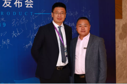 江南(中国)科技2019年新品发布会成功举办